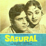 Sasural (1961) Mp3 Songs